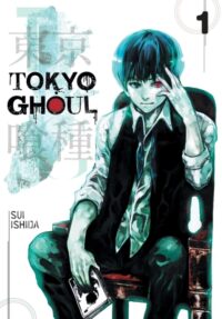 Tokyo Ghoul 1 - Image 1