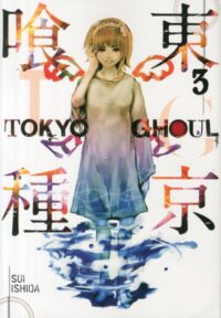 Tokyo Ghoul 3 - Image 1