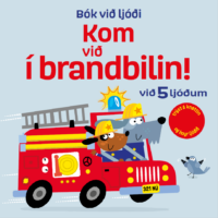 Kom við í brandbilin!