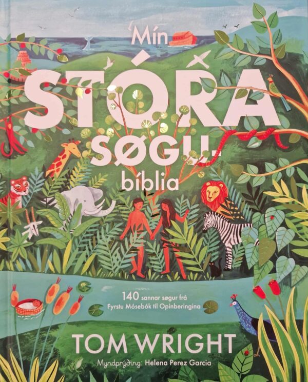 b5ddb936-3a98-49a4-8ef9-e05175ff1ae3