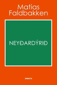 Neyðadýrið