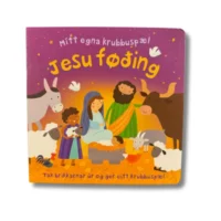 Mítt egna krubbuspæl Jesu føðing