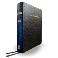 Heilaga Bíblian - Føroyska King James