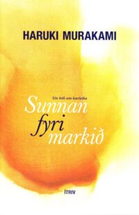 Sunnan fyri markið