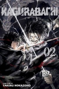 Kagurabachi 2