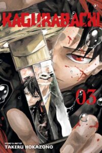 Kagurabachi 3
