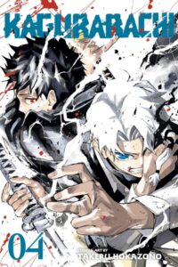Kagurabachi 4