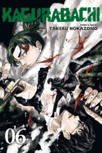 Kagurabachi 6