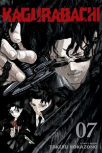Kagurabachi 7